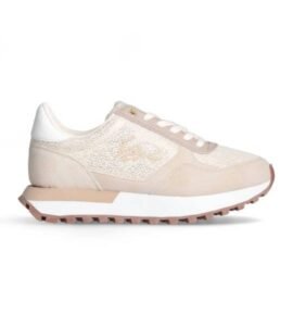 Baskets LIUJO Evelyn LAMINATED MILK